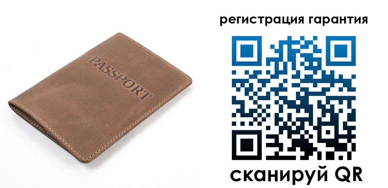 где прописаться в Окуловке